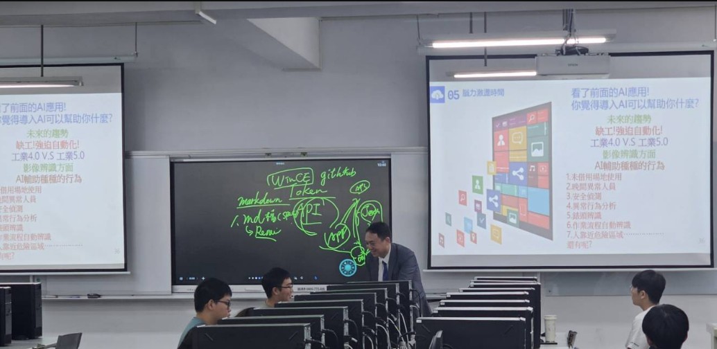 國立虎尾科技大學電機工程學系演講